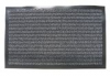 Грязезащитное покрытие Enduro (90x150)